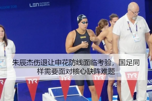 zhu-chen-jie-shang-tui-rang-shen-hua-fang-xian-mian-lin-kao-yan-guo-zu-tong-yang-xu-yao-mian-dui-he-xin-que-zhen-nan-ti-2-111.jpg